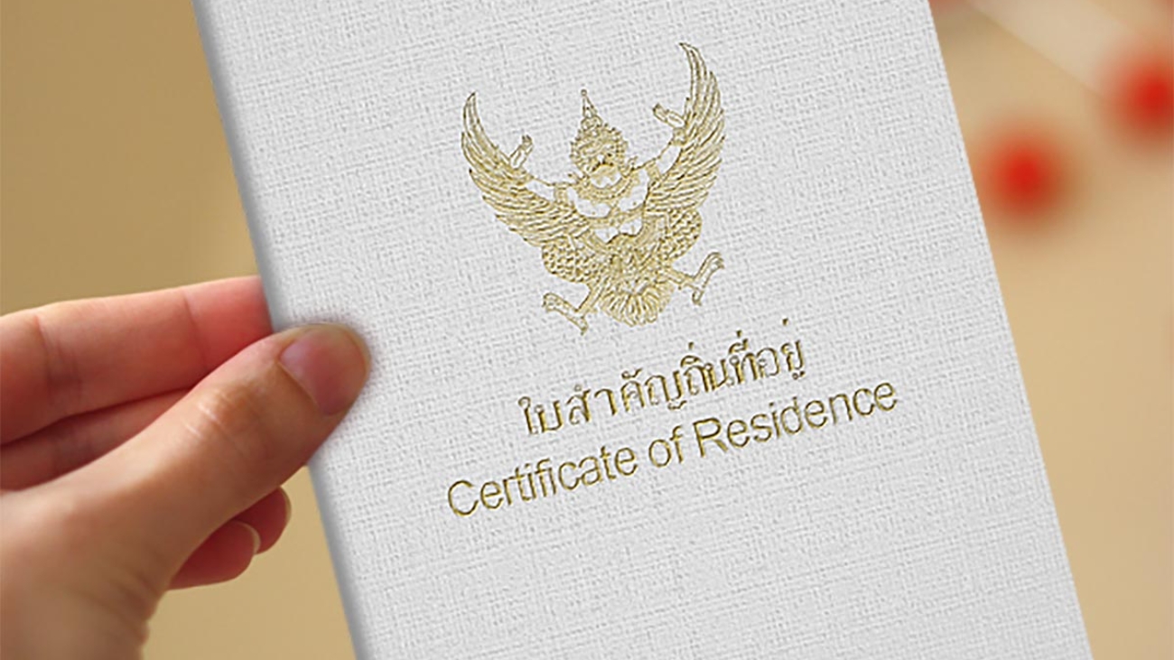 Permanent Residence in Thailand