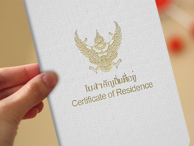 Permanent Residence in Thailand